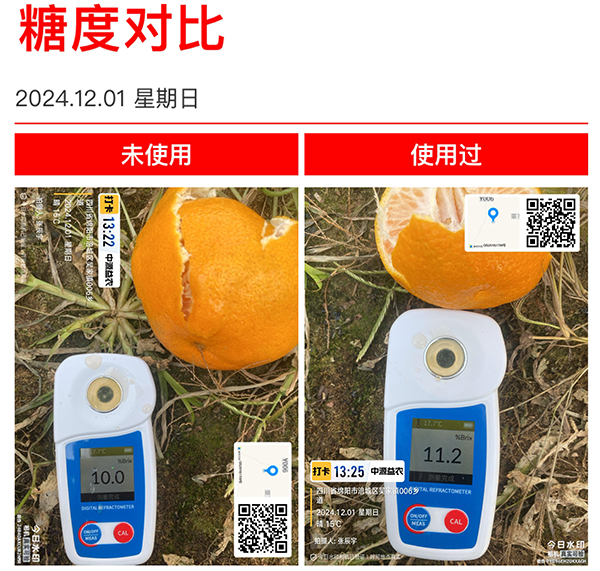 寰俊鍥劇墖_20250315090231.jpg 寰俊鍥劇墖_20250315090231.jpg