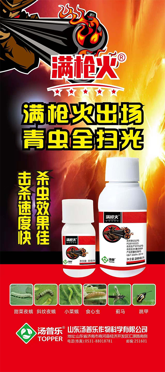 鏈爣棰?1.jpg 鏈爣棰?1.jpg