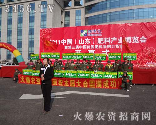 火爆農(nóng)資招商網(wǎng)永遠(yuǎn)有的是這種積極向上的態(tài)度