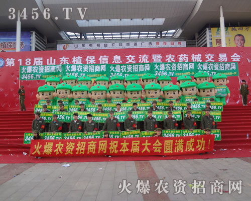 r(nng)Y̾W(wng)ץסCcͬ˴չ