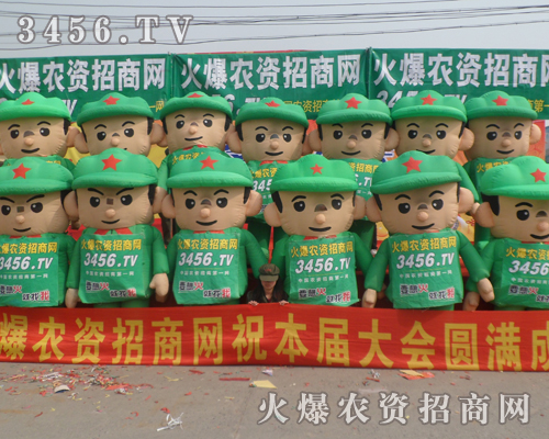 ֻȫԸĊ^r(nng)YW(wng)ŕ@Lİl(f)չ