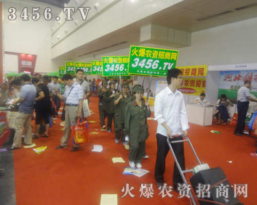 農(nóng)資網(wǎng)2013河南夏季種子會上展風(fēng)采!