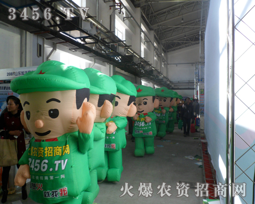 2013L(zhng)r(nng)Y(hu)r(nng)YW(wng)cͬҊ(jin)C