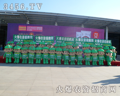 2013Lr(nng)Yϸܻr(nng)YW(wng)ˆTļ