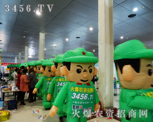 菏澤農(nóng)資會(huì)使農(nóng)資人再次見證到3456.TV的實(shí)力