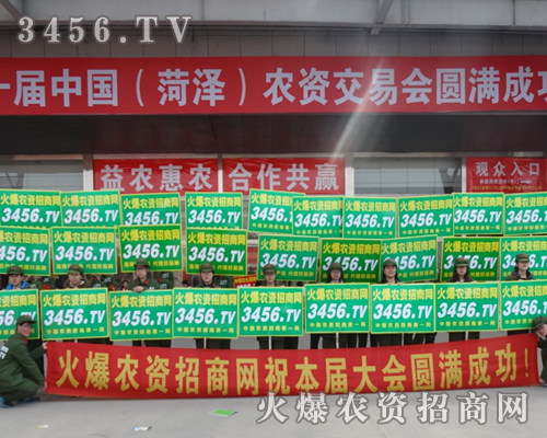 r(nng)Y̾W(wng)F(tun)