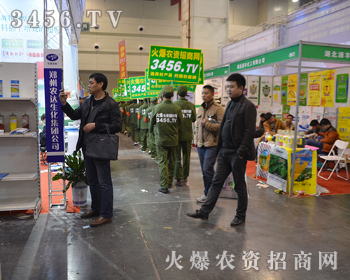 火爆農(nóng)資招商網(wǎng)永爭(zhēng)