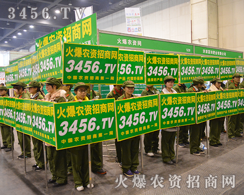 2015ݷϕ(hu)r(nng)YW(wng)չL(fng)