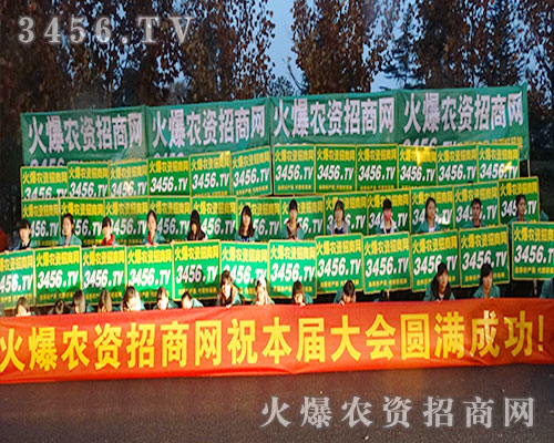  2015Ϸֲ(hu)r(nng)Y̾W(wng)cr(nng)Yʢ