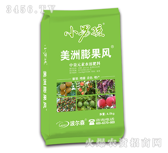 中微量元素水溶肥-美洲膨果風-波爾森