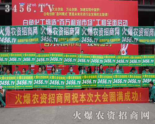 2016ԭϕ𱬼鲻ɓ