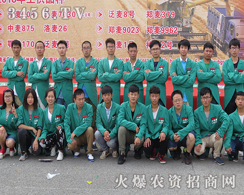 r(nng)Y̾W(wng)ȫ2016ϷNӕ