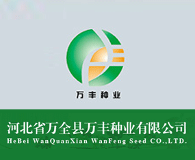 ӱʡfȫhfSNI(y)޹˾2015IN(hu)-2015ڶʮһùINI(y)[(hu)