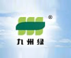 ɽ|＼g(sh)_(ki)l(f)޹˾2015ɽ|ֲ(hu)-201521ɽ|ֲϢr(nng)ˎеו(hu)