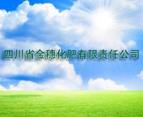 Ĵʡ뻯؟ι˾2015ɽ|ֲ-201521ɽ|ֲϢr(nng)ˎеו