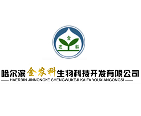 Ir(nng)Ƽ_l(f)޹˾2015IN-2015ڶʮһùINI(y)[