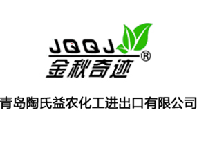 ur(nng)M(jn)޹˾2015ɽ|ֲ-201521ɽ|ֲϢr(nng)ˎеו