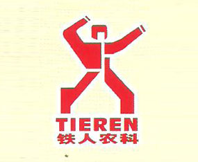 ʯfFr(nng)I(y)Ƽ޹˾2015ӱʡֲ-2015ӱʡڶʮߌֲϢr(nng)ˎе