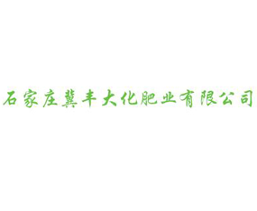 ʯfS󻯷ʘI(y)޹˾2020ԭϕ-2020ʮߌԭϣrYaƷϢ