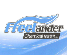 ɽ|»޹˾2015ɽ|ֲ(hu)-201521ɽ|ֲϢr(nng)ˎеו(hu)