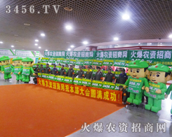 o(w)Փߵw(yn)𱬄(sh)(qing)ƏV