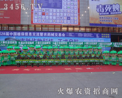 æµĻ𱬑(zhn)ʿ`ų\ľ͚