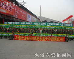 r(nng)Y̾W(wng)ȭ^