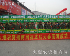 µʽAҵP(gun)עJ(rn)