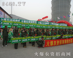 ٶ׌V󅢕(hu)˵ӡ󲻔(qing)