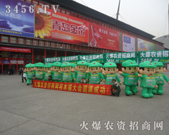 þչ(hu)ƏVI(y)(chung)ăr(ji)ֵ