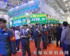 𱬈F(tun)(du)(jin)ֲи