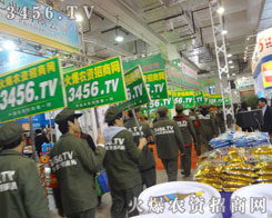 𱬈F(tun)(du)ͬf(xi)໥