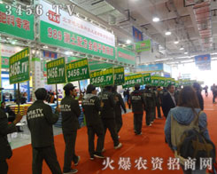 𱬌ʿ܊Ĵ(sh)ֺ