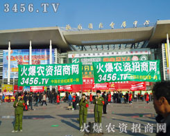 𱬾W(wng)ڲĸի@ߵИI(y)Ӱ