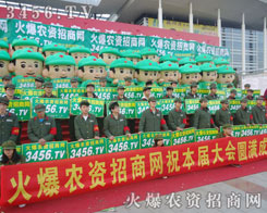 𱬾W(wng)Ǐ(qing)ڕ(hu)(chng)Ċ^E