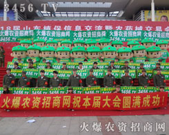 𱬈F(tun)(du)ŝM(jin)ֲи^(zhn)ڕ(hu)(chng)