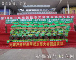 r(nng)Y̾W(wng)ץסC(j)cͬ˴չ(hu)