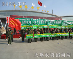 ^NЦ𱬾W(wng)ǰģ