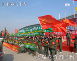 r(nng)Y̾W(wng)Ȳļӏ