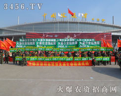 ǻr(nng)Y̾W(wng)ın