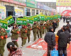 ̎̎wF(xin)˵ƴ(chung)¾!