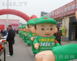 Gɫ܊F(tun)ĈԶ̎̎@F(xin)𱬬F(xin)