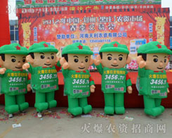 𱬾W(wng)Ą(chung)ͶYĸ