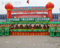 ϡbĻ𱬾W(wng)·τ(chung)x