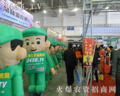 r(nng)Y(du)ֻȫԸŕ(hu)иի@