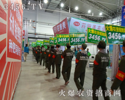 r(nng)Y̾W(wng)đ(zhn)ʿ?c)?013L(zhng)r(nng)Y(hu)e(cu)^һ(g)糿S