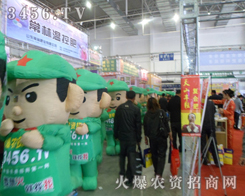 Gɫģ@G2013|ϕ(hu)