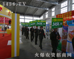 2013L(zhng)r(nng)(hu)r(nng)Y̾W(wng)ĘI(y)(w)ˆTڸõÑM