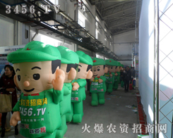 2013Lr(nng)Y(hu)r(nng)YW(wng)cͬҊC