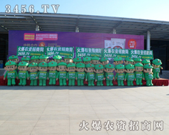 2013|ϕr(nng)YȲ